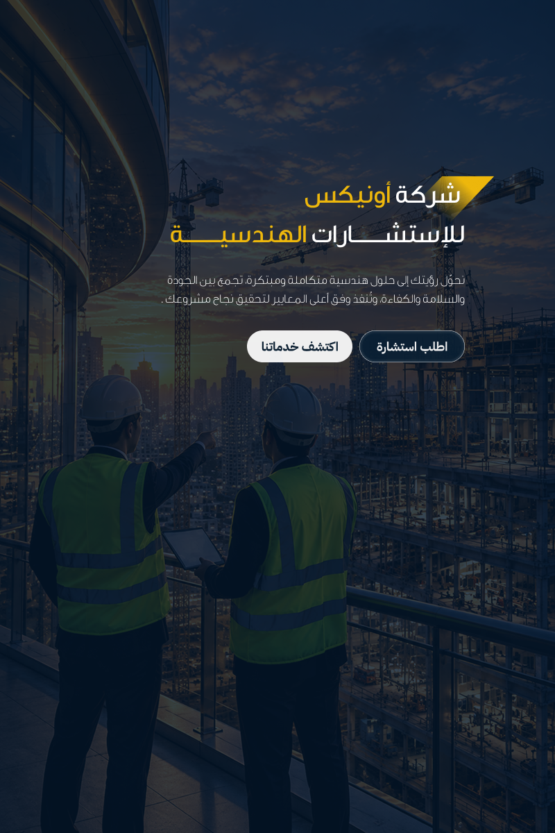 Group 427320422
